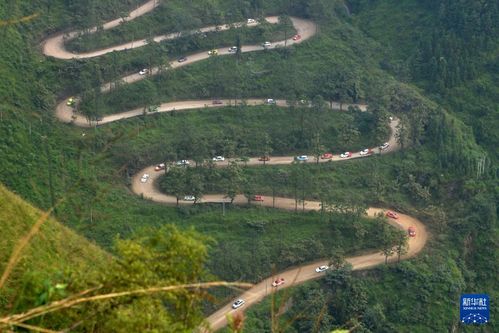 二十四道拐上的幸福回響 旅游景點建設(shè)運營探索