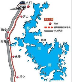 九江至南昌城際鐵路通車，沿線城市迎發(fā)展新機遇，實業(yè)投資潛力凸顯