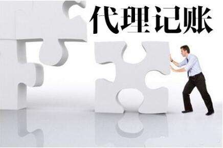 專業(yè)稅務(wù)審計(jì)與勞務(wù)派遣服務(wù) 管城區(qū)企業(yè)一站式解決方案